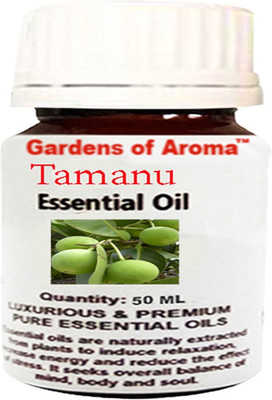 

Gardens Of Aroma tamanu(50 ml)