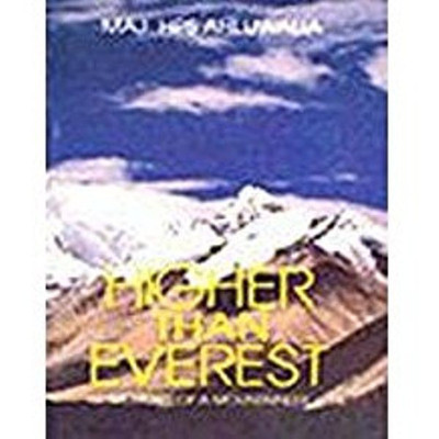 Higher Than Everest Memoirs of a Mountaineer(English, Hardcover, Vijay Kapoor)