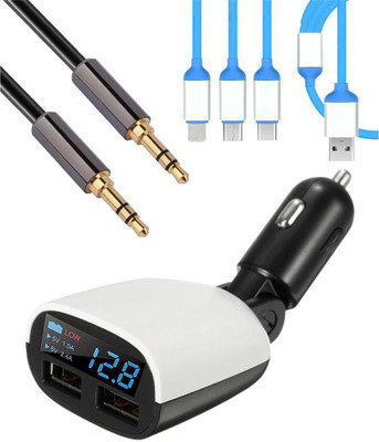 

FineArts 2.4 Amp Turbo Car Charger(Multicolor)