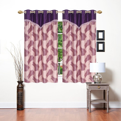 

Stella Creations 154 cm (5 ft) Polyester Window Curtain (Pack Of 2)(Printed, Blue)