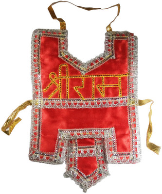 

CraftEra Hanuman Dress(Cotton)