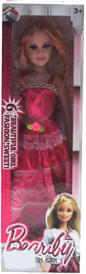 

Delia 18" Hollow Body Doll(Pink)