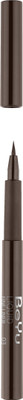 

Beyu Liquid Fine Liner - 03 1.1 ml(Brown)
