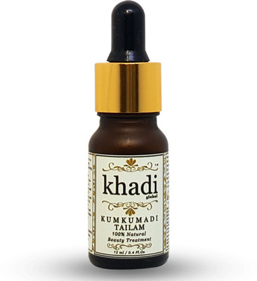 

Khadi Global Kumkumadi Tailam 100% Natural Beauty Treatment For Dark Spot, Acne, Anti Wrinkle, Anti Ageing 12 ML.(12 ml)