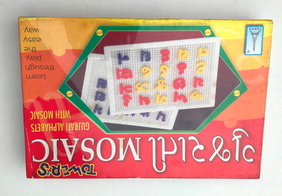 

Aparnas Towers Gujarati Mosaic Slate to learn language(Multicolor)