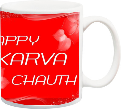 

Stylotrendz Gift for Husband / wife on Karva Chauth Ceramic Mug(325 ml), White