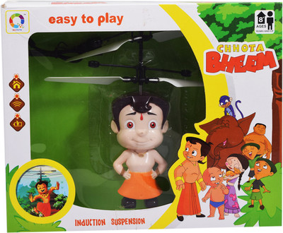 

Anand Suit Collection CHHOTA BHEEM(Multicolor)