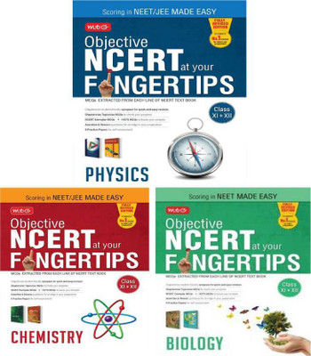 Objective NCERT At Your Fingertips(NEET) - Phy, Chem, Bio Combo(Binding, MTG Editorial Board)