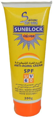 

Soft Touch Sun Block With Vit C(200 ml)