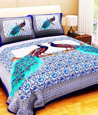 Bombay Spreads 120 TC Cotton Double 3D Printed Flat Bedsheet(Pack of 1, Red)