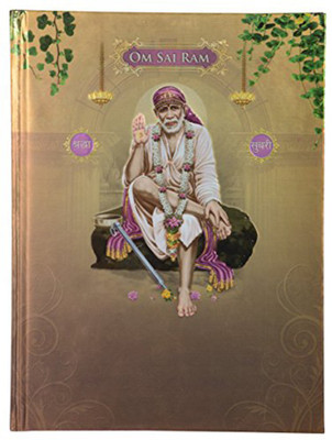 

idolcollections Assorted Diary(2018, Golden)