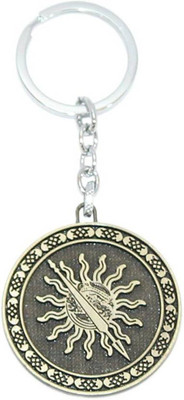 

NeoTask Premium Game Of Thrones Martell Unbowed Unbent Unbroken Key Chain