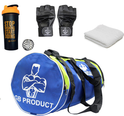 

GB Best Quality Combo Of Gym & Fitness Kit
