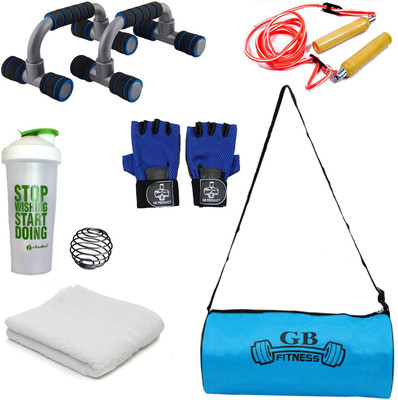 

GB Combo Of Gym & Fitness Kit