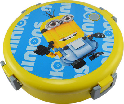 

Saamarth Impex Round Power Steel Lunch Box with inner container & spoon 2 Containers Lunch Box(250 ml), Yellow