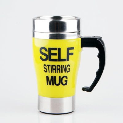 Gomani Self Stirring Aluminium Mug(450 ml), Yellow