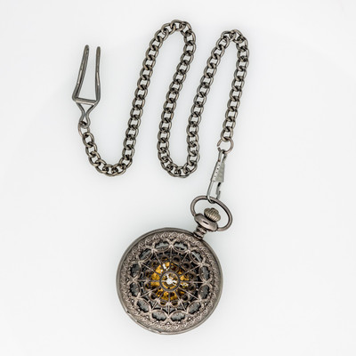 

Infantry Vintage PX-018-B No Stainless Steel Pocket Watch Chain