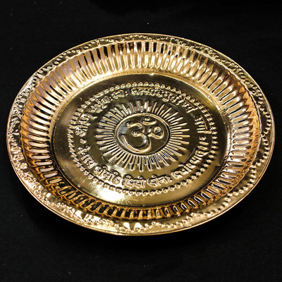 

VibeX ® Traditional Handcrafted Holy Pure Copper Thali Copper(1 Pieces, Gold)