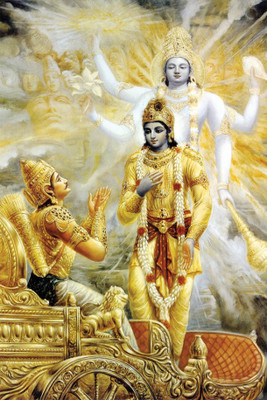 

KumkumArts Bhagavad Gita Sri Krishna Jee God Wall Strick Poster 12 x 18 Inch HD Quality Material Gloss Paper. Paper Print(18 inch X 12 inch, Rolled)