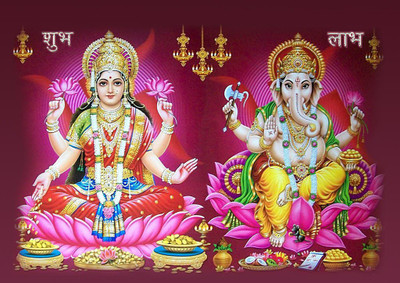 

KumkumArts Laxmi Jee And Ganes Jee Wall Strick Poster 12 x 18 Inch HD Quality Material Gloss Paper. Paper Print(18 inch X 12 inch, Rolled)