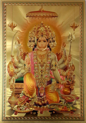

KumkumArts Mukhi Hanuman Jee Wall Strick Poster 12 x 18 Inch HD Quality Material Gloss Paper. Paper Print(18 inch X 12 inch, Rolled)