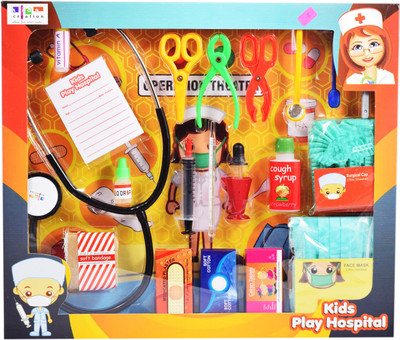 

Anand Suit Collection KIDS PLAY HOSPITAL