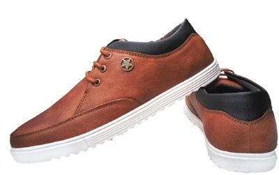 

Drabbet Sneaker (Tan) Sneakers For Men(Tan, Brown
