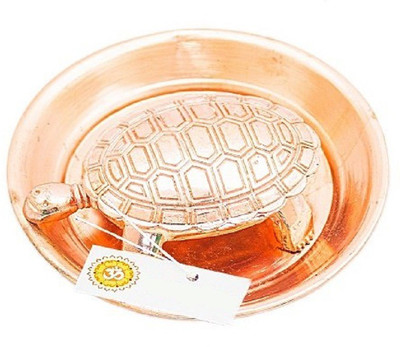 

VibeX ® Authentic Shakti Shubh Vastu / Fang Shui for Manipulate Outside Negative Energy Decorative Showpiece - 2 cm(Copper, Copper)