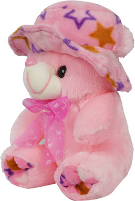 

Magic's Max Teddy Bear - 21 cm(Pink)