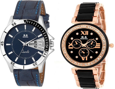 

R S Original DIWALI DHAMAKA OFFER RSO155 SERIES Watch - For Couple
