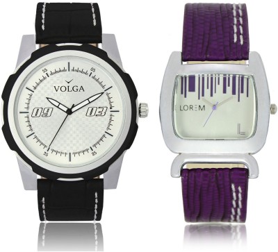 Volga VL40LR207 New Exclusive Collection Leather Strap-Belt Mens Watches Best Offer Combo Watch  - For Boys   Watches  (Volga)