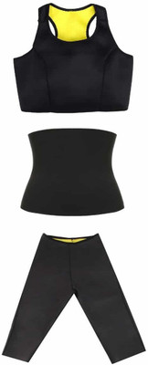 

Wonder World ™ Hot Shapers Sport Set Slimming™ Bodysuit Women Compression(Black Sleeveless