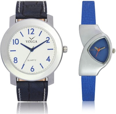 Volga VL11LR208 New Exclusive Collection Leather Strap-Belt Mens Watches Best Offer Combo Watch  - For Boys   Watches  (Volga)