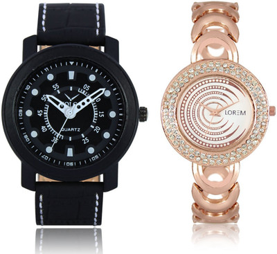 

Volga VL15LR202 New Exclusive Collection Leather-Metal Diamond Studed Strap-Belt Mens Watches Best Offer Combo Watch - For Boys