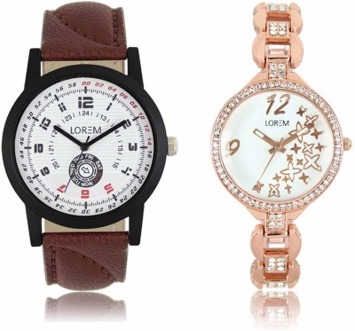 KAYA KY-LR-11-210 Stylish Exclusive New Rich Expensive Club Watch  - For Men & Women   Watches  (KAYA)