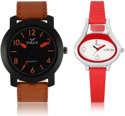 Volga VL19LR206 New Exclusive Collection Leather Strap-Belt Mens Watches Best Offer Combo Watch  - For Boys   Watches  (Volga)
