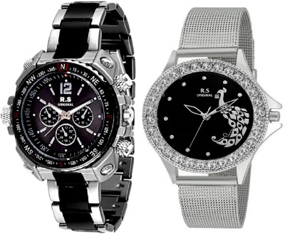 R S Original DIWALI DHAMAKA OFFER RSO170 SERIES Watch  - For Couple   Watches  (R S Original)