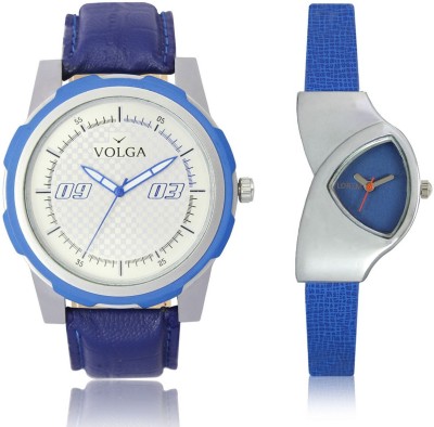 Volga VL41LR208 New Exclusive Collection Leather Strap-Belt Mens Watches Best Offer Combo Watch  - For Boys   Watches  (Volga)