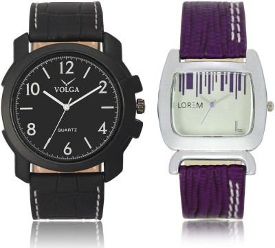 Volga VL14LR207 New Exclusive Collection Leather Strap-Belt Mens Watches Best Offer Combo Watch  - For Boys   Watches  (Volga)