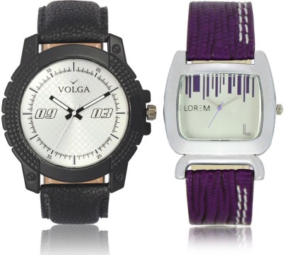 Volga VL38LR207 New Exclusive Collection Leather Strap-Belt Mens Watches Best Offer Combo Watch  - For Boys   Watches  (Volga)