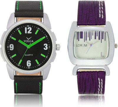 Volga VL26LR207 New Exclusive Collection Leather Strap-Belt Mens Watches Best Offer Combo Watch  - For Boys   Watches  (Volga)