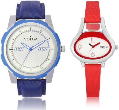 Volga VL41LR206 New Exclusive Collection Leather Strap-Belt Mens Watches Best Offer Combo Watch  - For Boys   Watches  (Volga)