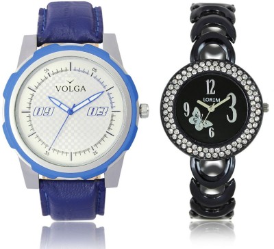 LegendDeal VL41LR0201 Best Trendy Fashion Mens & Women Best Selling Combo Watch  - For Boys   Watches  (LEGENDDEAL)