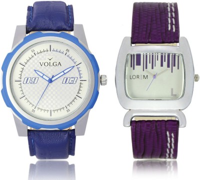 Volga VL41LR207 New Exclusive Collection Leather Strap-Belt Mens Watches Best Offer Combo Watch  - For Boys   Watches  (Volga)