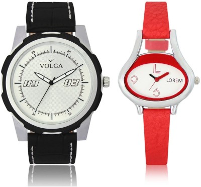 Volga VL40LR206 New Exclusive Collection Leather Strap-Belt Mens Watches Best Offer Combo Watch  - For Boys   Watches  (Volga)