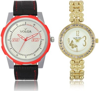 Volga VL42LR203 New Exclusive Collection Leather-Metal Diamond Studed Strap-Belt Mens Watches Best Offer Combo Watch  - For Boys   Watches  (Volga)