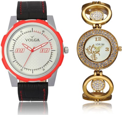 Volga VL42LR204 New Exclusive Collection Leather-Metal Diamond Studed Strap-Belt Mens Watches Best Offer Combo Watch  - For Boys   Watches  (Volga)