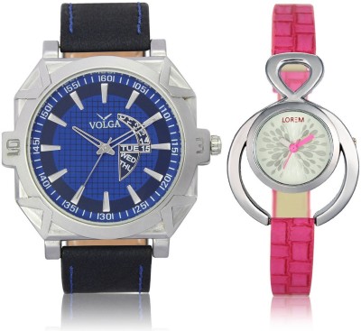 LegendDeal VL44LR0205 Best Trendy Fashion Mens & Women Best Selling Combo Watch  - For Boys   Watches  (LEGENDDEAL)
