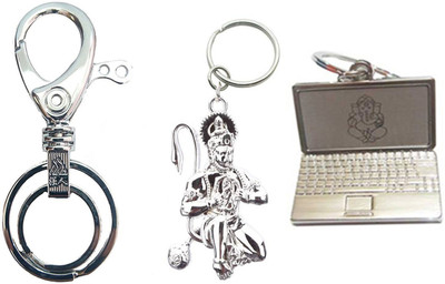 

MGP Fashoin Metallic Silver Couple Romentic Gift Photo Frame With Laptop Key Chain No. 307 Key Chain(Multicolor)