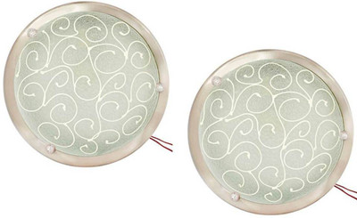 

Arus Decorative Ceiling Lamp Flush Mount Ceiling Lamp